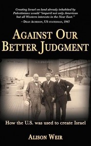 Against_Our_Better_Judgment_DV