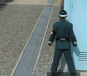 South Korean soldier at Panmunjom