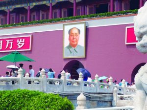 A giant portrait of Chinese communist revolutionary leader, Mao Zedong, looks over Beijing’s main square. Photo: Trotskyist Platform.